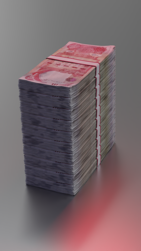 Iraqi Money 25,000 Dinars preview image